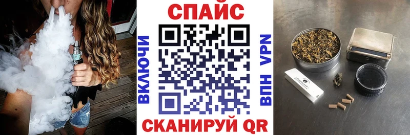 мега сайт  Крым  БУТИРАТ 99% 