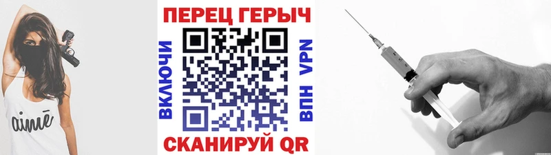 ОМГ ОМГ как войти  Крым  ГЕРОИН афганец  магазин продажи наркотиков 