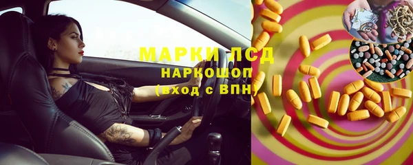 мефедрон VHQ Богородицк