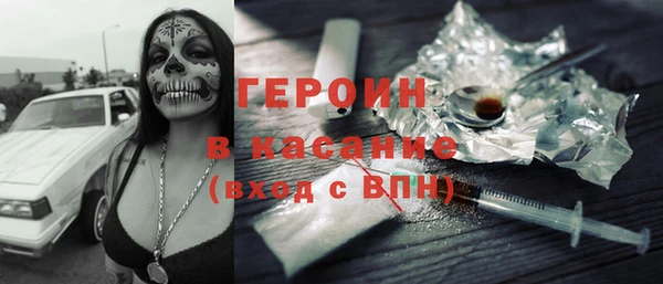 дмт Богданович