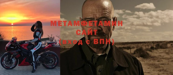 дмт Богданович