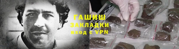 дмт Богданович