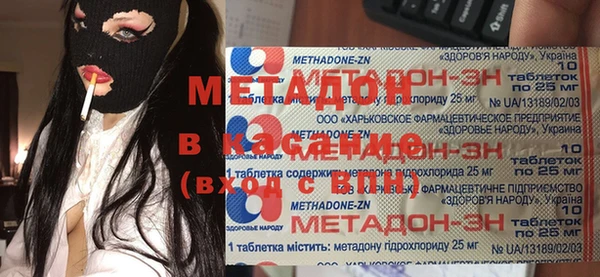 дмт Богданович