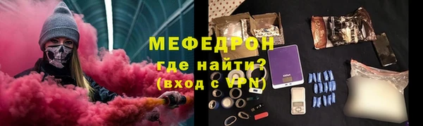дмт Богданович