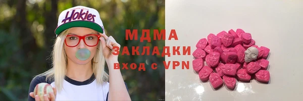 дмт Богданович