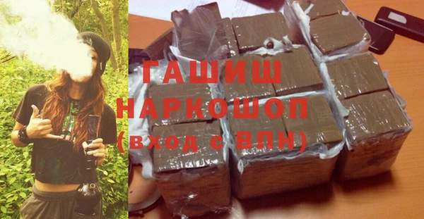 дмт Богданович