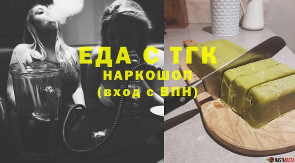 круглые Михайлов