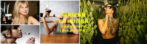 мефедрон VHQ Богородицк