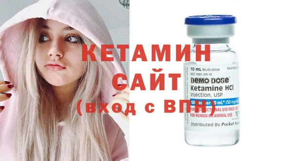 дмт Богданович