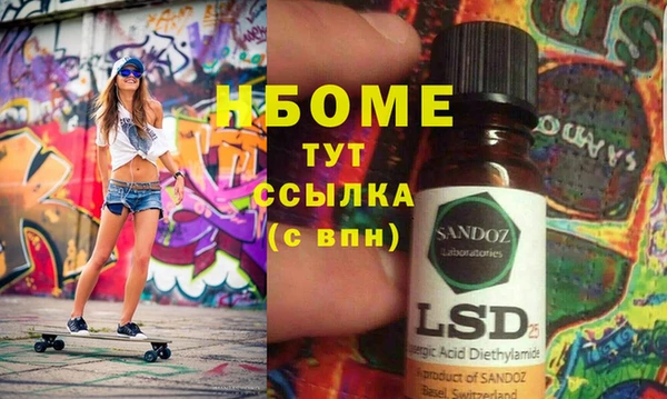 дмт Богданович