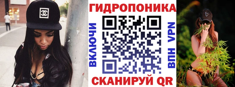 даркнет сайт  shop клад  blacksprut ТОР  Канабис гибрид  Крым 